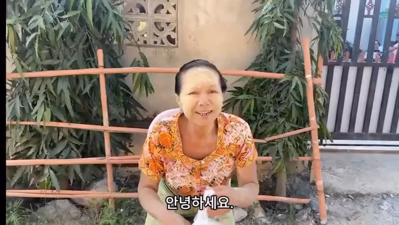 아이들 곁에서 마을 전체의 건강으로 · 굿이너프 공식 활동 사진